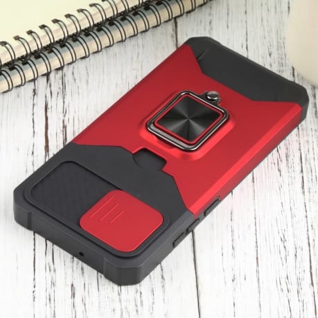 Противоударный чехол Sliding Camera Design для Samsung Galaxy A03/A04E - красный