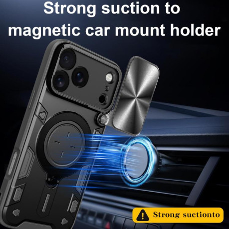 Противоударный чехол CD Texture Sliding Camshield Magnetic Holder на iPhone 17 Pro Max - черный