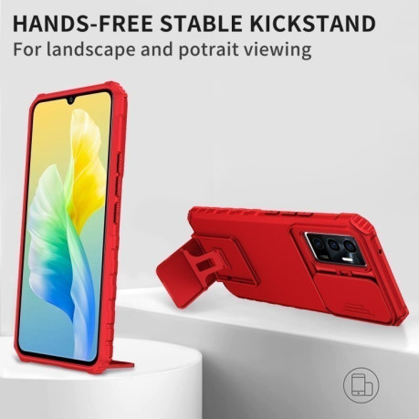 Противоударный чехол Stereoscopic Holder Sliding для Vivo V23e / S10e 5G - красный
