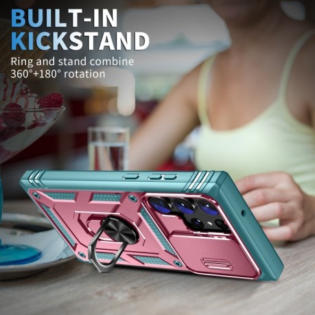 Протиударний чохол Sliding Camshield для Samsung Galaxy S24 Ultra 5G - рожево-зелений
