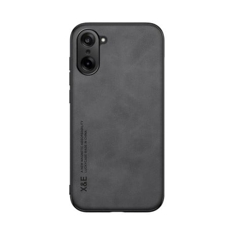 Противоударный чехол Skin Feel Magnetic на OnePlus Ace 5 Racing / Nord CE5 - темно-серый