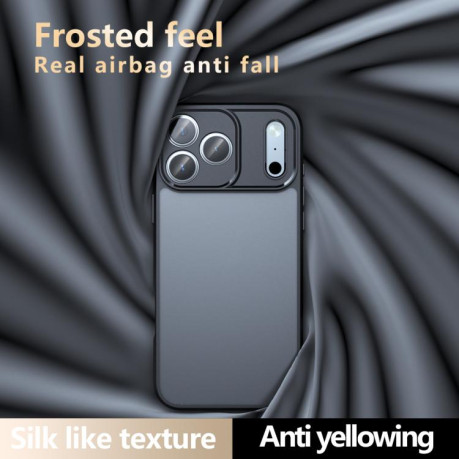 Противоударный чехол Armor Precise Hole PC Hybrid TPU для iPhone 17 Pro - черный