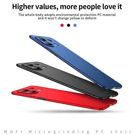 Ультратонкий чохол MOFI Frosted на Xiaomi Redmi Note 13 4G - червоний