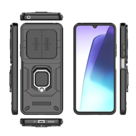 Протиударний чохол Sliding Camshield для Xiaomi Redmi 14C 4G/Poco C75/Redmi A4 5G - чорний