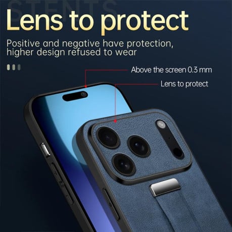 Чехол SULADA Tide Cool Series на iPhone 17 Pro Max - синий