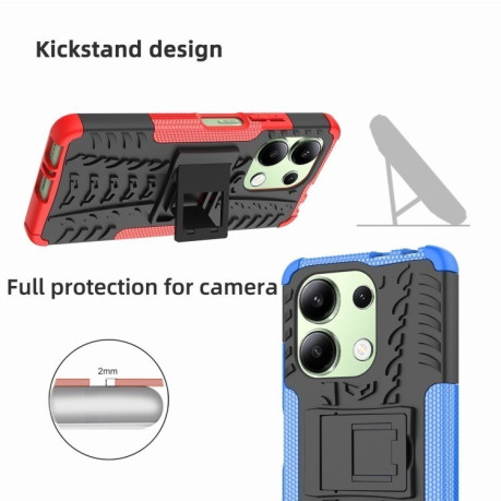 Протиударний чохол Tire Texture на Xiaomi Redmi Note 13 4G - фіолетовий