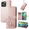 Чехол-книжка Four-leaf Clasp Embossed Buckle на iPhone 15 Pro Max - розовое золото