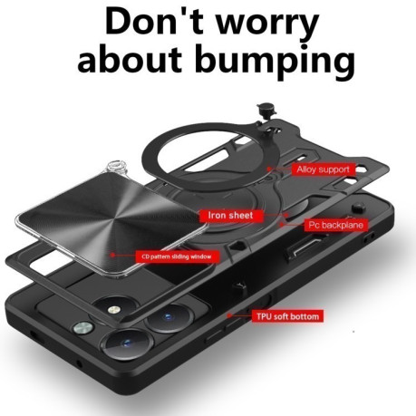 Противоударный чехол CD Texture Sliding Camshield Magnetic Holder на Realme C61 / C63 - черный
