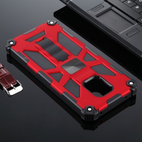 Противоударный чехол Magnetic with Holder на Xiaomi Redmi Note 9s / Note 9 Pro - красный