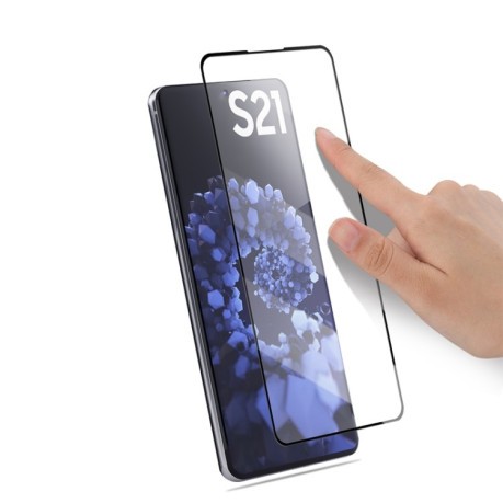 Захисне скло mocolo 0.33mm 9H 3D Full Glue для Samsung Galaxy S21 - чорне