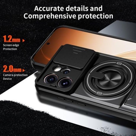 Противоударный чехол Lens Sliding Window Multifunctional Magnetic Shockproof со шторкой камеры на OPPO Reno15 Pro 5G Global — королевский синий