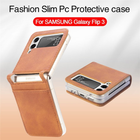 Противоударный чехол Litchi Pattern Folding для Samsung Galaxy Z Flip3 5G - коричневый