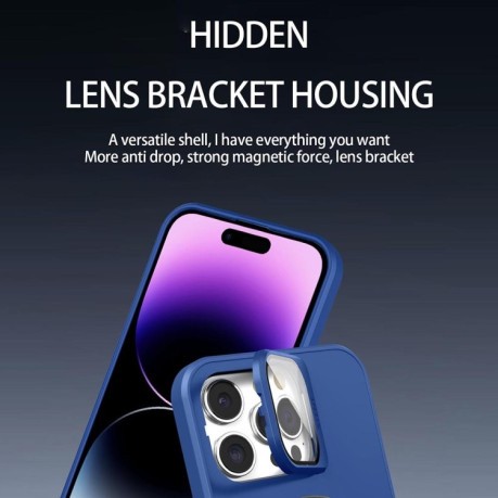 Протиударний чохол Skin Feel Magnifier MagSafe Lens для iPhone 15 Pro Max - синій