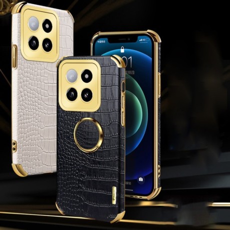 Протиударний чохол 6D Electroplating Crocodile для Xiaomi 14 5G - зелений