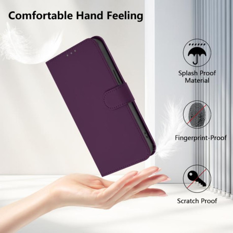 Чехол-книжка Skin Feel Solid Color Leather для Xiaomi Poco M7 Pro 5G - фиолетовый