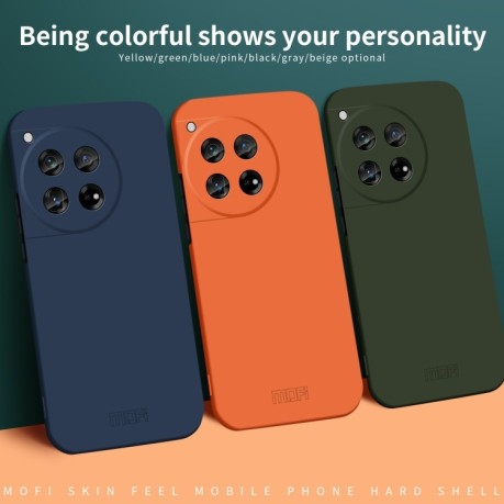 Ультратонкий чехол MOFI Qin Series Skin Feel All-inclusive Silicone Series для OnePlus 12 - оранжевый