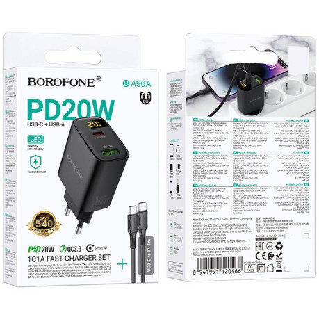 Зарядка Borofone BA96A с дисплеем PD20W+QC3.0 (1USB-A/1C) + кабель Type-C - Type-C - черная