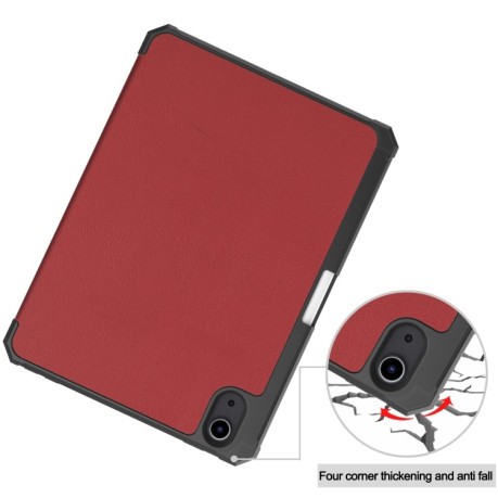 Чохол-книжка Custer Pattern Pure Color на iPad mini 6 – винно-червоний
