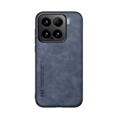 Противоударный чехол Skin Feel Magnetic для Xiaomi 15 - синий