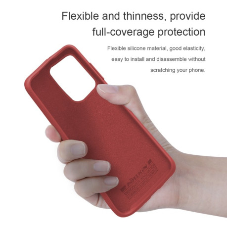 Защитный чехол NILLKIN Feeling Series для Samsung Galaxy S20 Ultra - красный