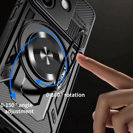 Ударозахисний чохол Armor Rotating Holder MagSafe на OPPO A5 Pro - сірий