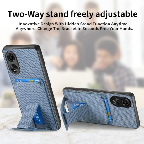 Протиударний чохол Carbon Fiber Card Bag для OPPO A38 4G / A18 4G - синій