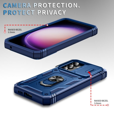 Противоударный чехол Sliding Camshield для Samsung Galaxy S23 FE 5G - синий