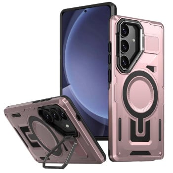 Протиударний чохол Shield Frame Holder MagSafe  для Samsung Galaxy S25+ 5G - рожеве золото