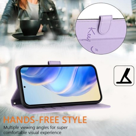 Чехол-книжка Embossing Stripe RFID для Xiaomi Redmi Note 14 Pro 5G/Poco X7 - фиолетовый