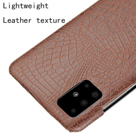 Ударопрочный чехол Crocodile Texture на Samsung Galaxy A51-коричневый