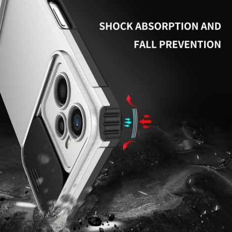 Противоударный чехол Stereoscopic Holder Sliding для Realme C35  - белый
