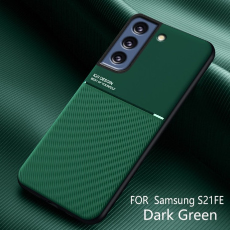 Противоударный чехол Tilt Strip Grain на Samsung Galaxy S21 FE - зеленый