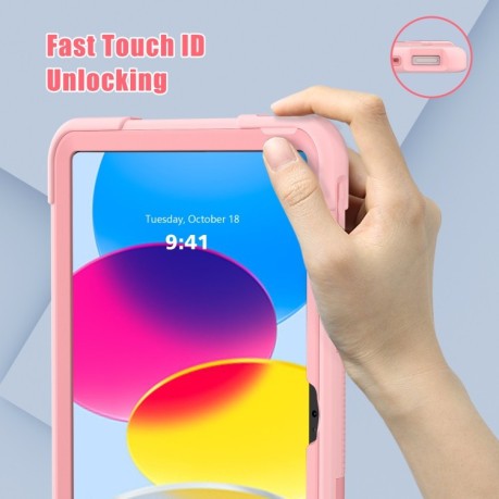 Противоударный чехол Contrast Color для iPad  10.9 2022 - розовое золото