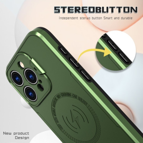 Противоударный чехол MagSafe Magnetic Invisible Camera Holder для iPhone 15 Pro Max  - зеленый