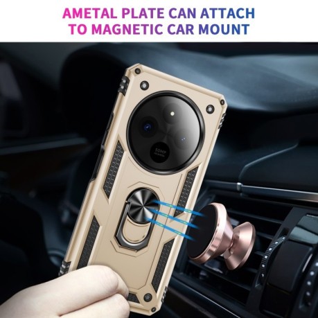 Протиударний чохол HMC 360 Degree Rotating Holder на Xiaomi Redmi 14C 4G/Poco C75/Redmi A4 5G - золотий