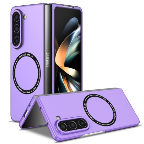 Противоударный чехол Magsafe Magnetic Folding для Samsung Galaxy Fold 5 - фиолетовый