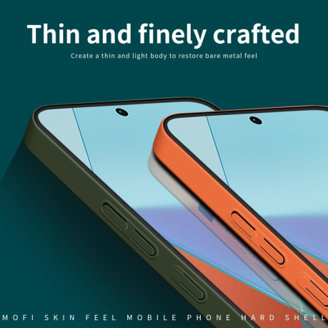Ультратонкий чохол MOFI Qin Series Skin Feel All-inclusive Silicone Series для Xiaomi Redmi Note 13 Pro 5G/Poco X6 5G - бежевий