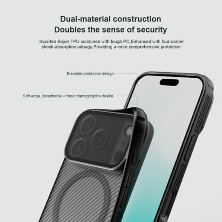 Чохол NILLKIN CamShield Prop Transparent Mirror Cover MagSafe Magnetic Translucent на iPhone 17 Pro - чорний