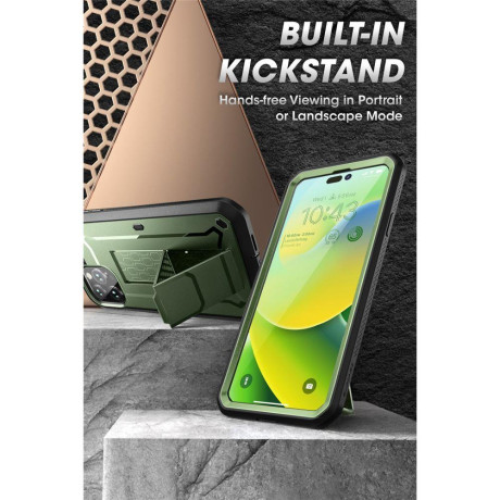 Двухсторонний чехол Supcase Unicorn Beetle для iPhone 14 Pro Max - Guldan