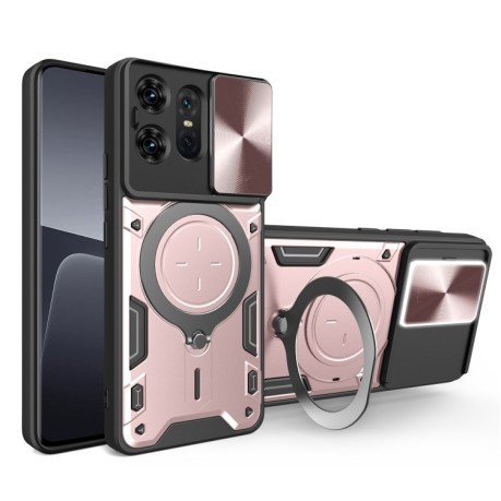Протиударний чохол CD Texture Sliding Camshield Magnetic Holder на Motorola Edge 50 Pro Global - рожевий