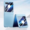 Противоударный чехол Integrated PC Skin Feel Shockproof для Motorola Razr 50 - голубой