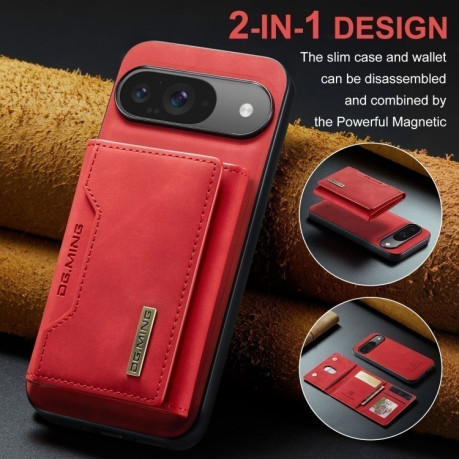 Чехол DG.MING M2 Series 3-Fold Multi Card Bag + Magnetic для Google Pixel 9/9 Pro - красный