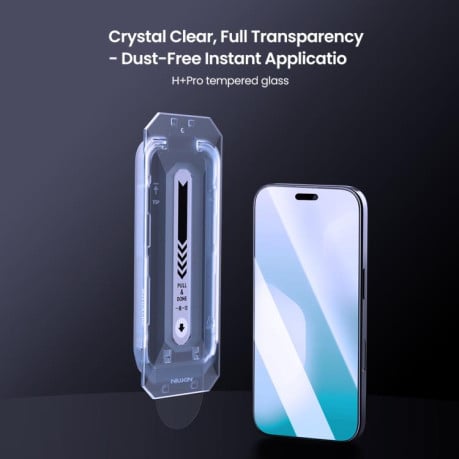 Защитное стекло NILLKIN H+PRO 0.2mm 9H на iPhone 17 Pro Max