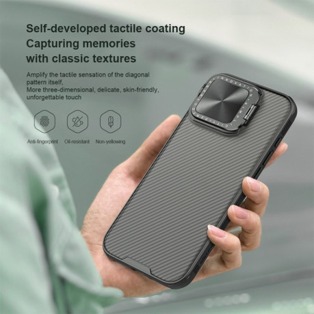 Протиударний чохол NILLKIN CamShield Prop Translucent на iPhone 16 Pro Max - чорний