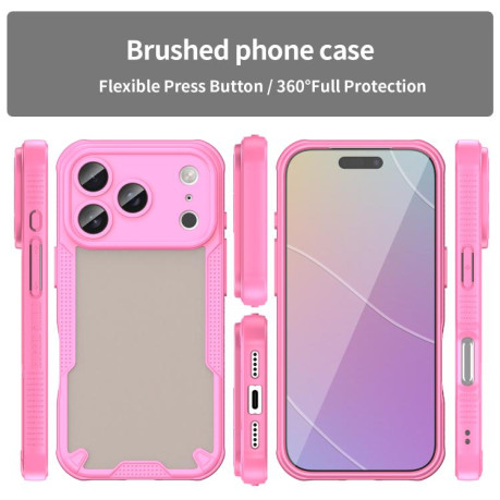 Противоударный чехол Armor Glaze PC Hybrid для iPhone 17 Pro - розовый
