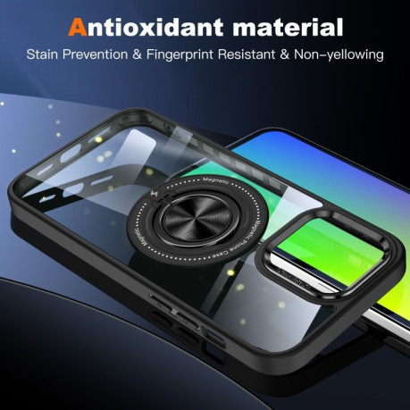 Ударозахисний чохол Magnetic Rotating Ring Holder на iPhone 16 Pro Max - чорний