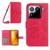 Чехол-книжка Skin Feel Sun Flower для Xiaomi 15  - пурпурно-красный