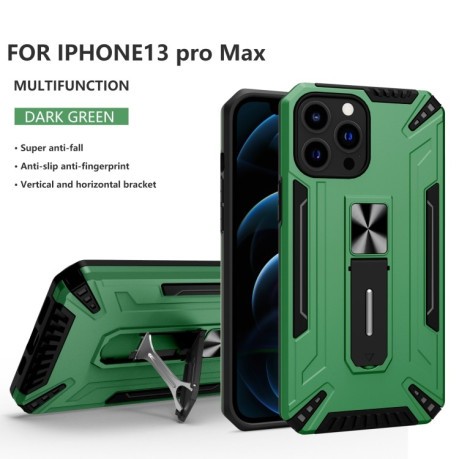 Противоударный чехол War-god Armor для iPhone 13 Pro Max - зеленый