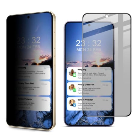Захисне 3D скло IMAK Curved Privacy Full Screen Samsung Galaxy S25 Edge 5G - чорне