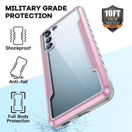 Противоударный чехол iPAKY Thunder Series на Samsung Galaxy S21 Ultra - розовое золото